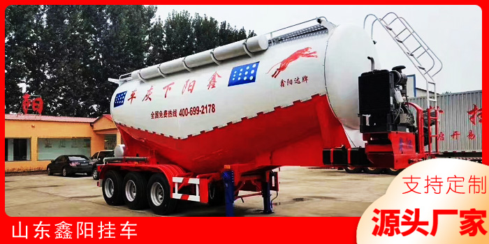 下灰半挂车