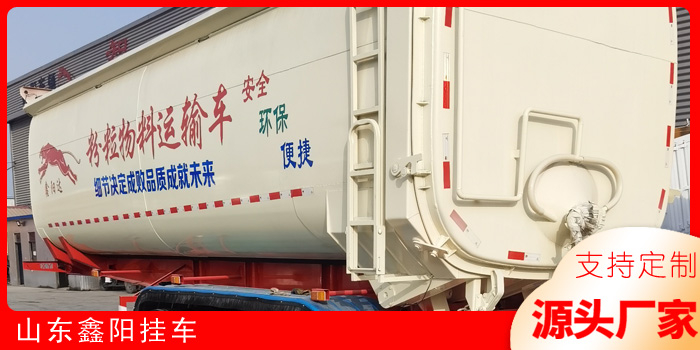 罐车