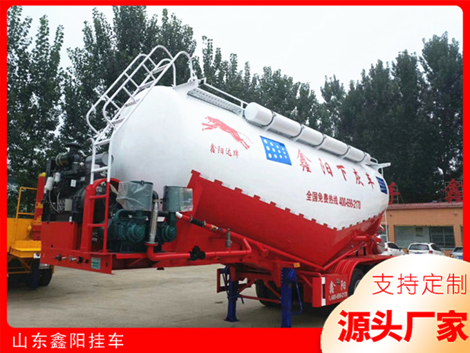 粉粒物料运输半挂车
