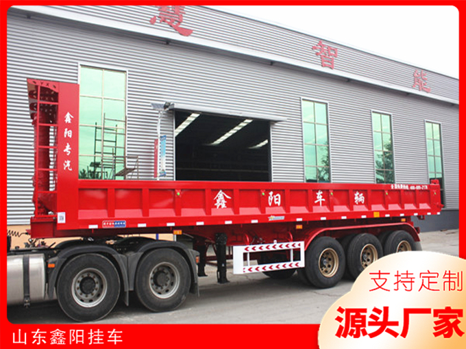 自卸半挂车