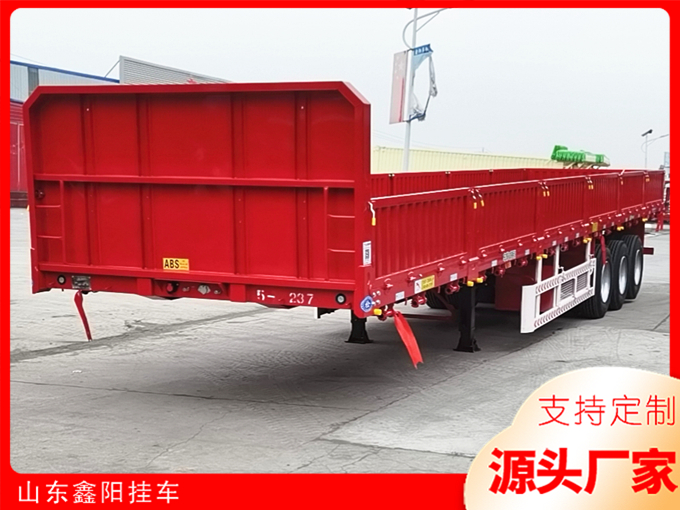 栏板半挂车