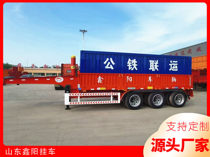 半挂车