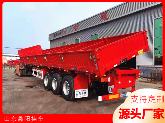 自卸半挂车