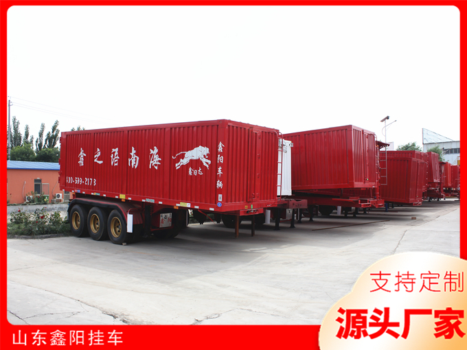 半挂车