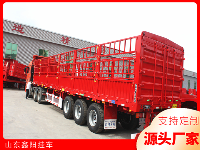 仓栅式运输半挂车