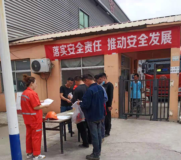 微信图片_20210708144730.jpg