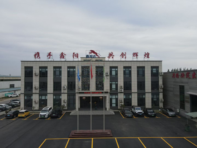 厂区展示