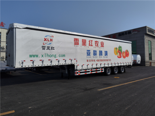 厢式半挂车